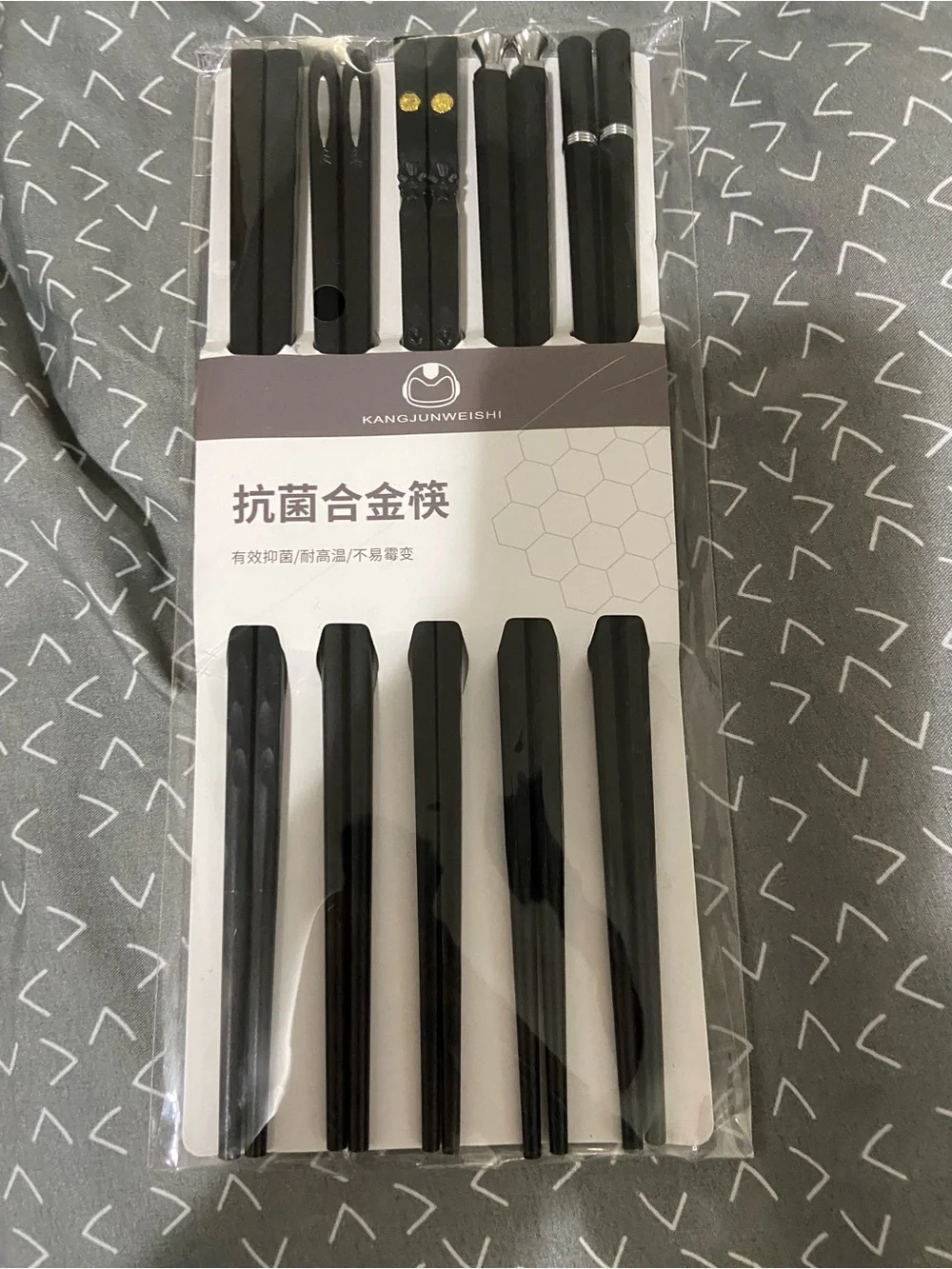 Kangjunweishi Antibacterial Alloy Chopsticks Set 5 Pairs Reusable Non-Slip Black